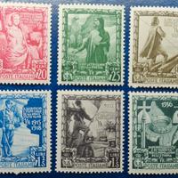 REGNO 1938 Proclamazione dell'impero