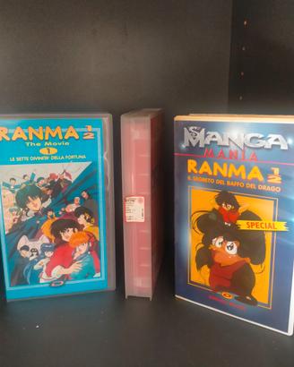 Lotto 48 VHS Ranma 1/2 e Ken Guerriero Sigillate