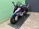 bmw-s-1000-rr-m-sport
