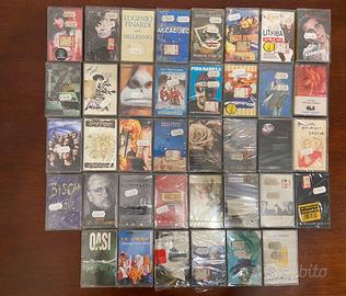 Stock Lotto 38 Musicassette Musica Italiana