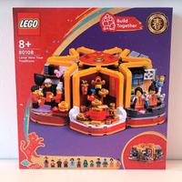 LEGO 80108 Tradizioni Capodanno Lunare Nuovo