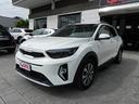 kia-stonic-1-2-dpi-style