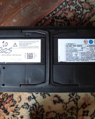 Batteria 95Ah START&STOP EFB