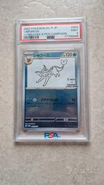 vaporeon yu nagaba psa 9