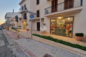 NEGOZIO A CASTELVETRANO