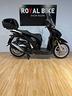 honda-sh-350i-2022-pass-incluso-finanziamenti