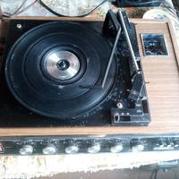 Stereorama 2000 Deluxe vintage