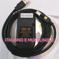 Vcds vag STM32F429 Hex-V2 ita e ing