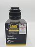 nikon-z-dx-24-mm-f-1-7