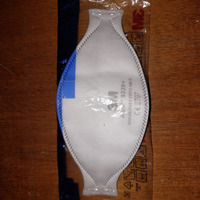 Mascherina ffp2. Pezzi 50