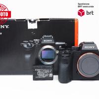 Sony A7R IV(A)