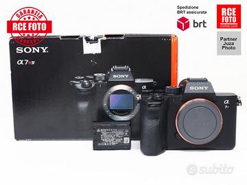 Sony A7R IV(A)