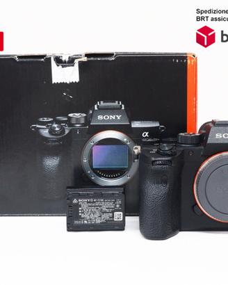 Sony A7R IV(A)