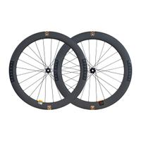 Set  Ruote Reserve 57 64