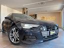 audi-a6-40-2-0-tdi-quattro-ultra-s-tronic-business