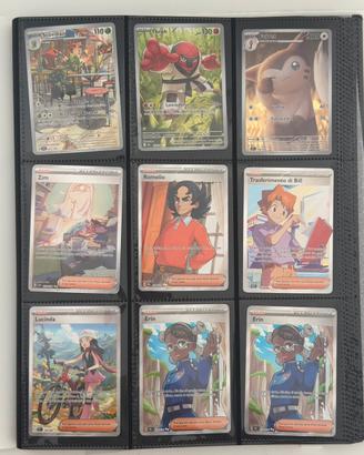 Carte Pokemon varie