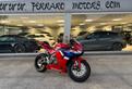 Honda CBR 600 RR 2025 NUOVA PRONTO CONSEGNA Vieni 
