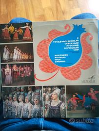 Vinile  canti popolari della Russia settentrionale