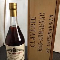 Bas Armagnac Lannemaignan 1987  Cassa in Legno