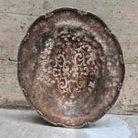 Antico centrotavola rame argento sbalzato XIX Sec