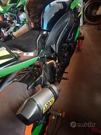 Kawasaki Zx6r 