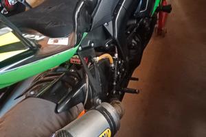 Kawasaki Zx6r 