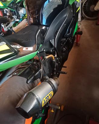 Kawasaki Zx6r 