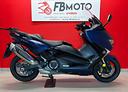 yamaha-t-max-530-dx-abs