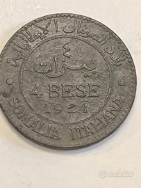 Somalia - 4 bese 1921