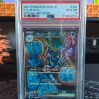 Psa 10 Palafin ex terastal festival  207