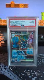 Psa 10 Palafin ex terastal festival  207