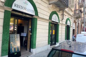 Ristorante Pizzeria - SAN SALVARIO - Rif. VA251