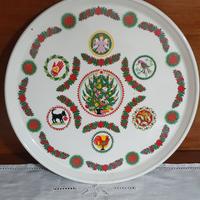 piatto vintage portmeirion