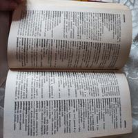 Dizionario Spagnolo Italiano