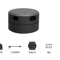 EAI high-end G4 LiDAR
