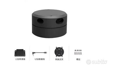 EAI high-end G4 LiDAR