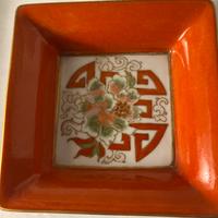 Piattino quadrato in porcellana cinese