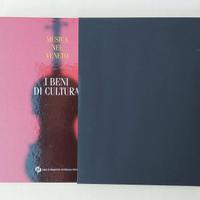 Musica nel Veneto I beni di cultura+CD in allegato