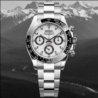 Seiko mod Daytona panda dial