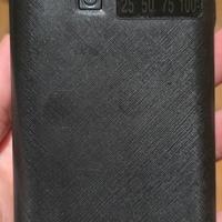powerbank