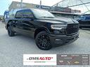 dodge-ram-1500-3-0l-gpl-i6-hurricane-550cv-li-