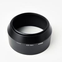 Nikon Japan Paraluce Originale HN-23