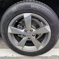 ❄️ CERCHI+Gomme da neve 235/55 R17 NEXEN ❄️