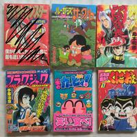 Lotto manga anni 90 originali giapponesi pokemon