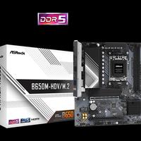 Scheda Madre ASRock Mainboard|AMD B650 - Nuova
