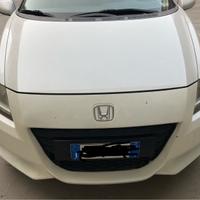 Honda CRZ