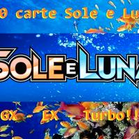 Pokémon GCC: 400 carte Sole e Luna, 4 rare