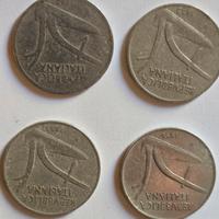 lotto monete antiche  in lire italiane