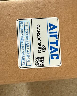 Airtac GAR 20006 S