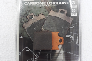 Pastiglie freni aprilia af1 malaguti yamaha